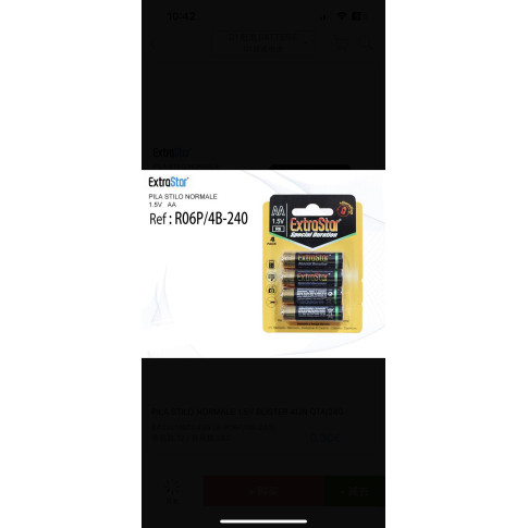 Pila Batteria r06p/4b AA Stilo