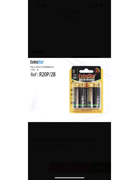 Pila Batteria r20p/2b