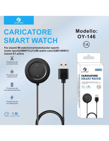caricatore smart watch OY-146