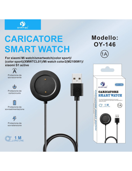 智能手环充电器 OY-146